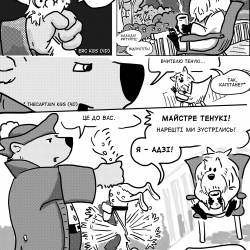 Aji_012